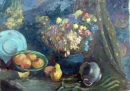Картина «Натюрморт на темном фоне», художник Сторжевский , 0 грн.