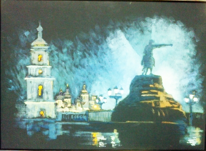 Картина Вечерний киевский пейзаж