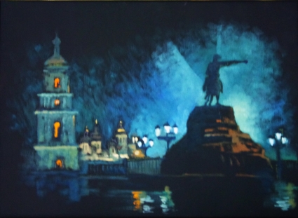 Картина Вечерний киевский пейзаж
