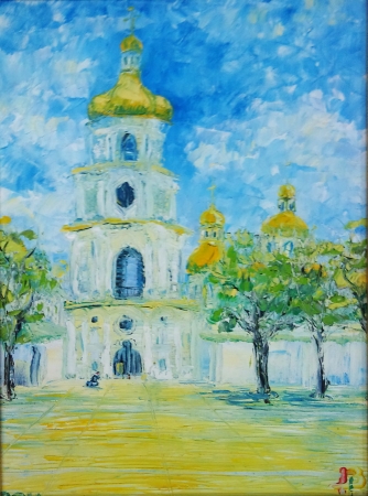 Картина Софиевский Собор
