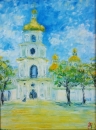 Картина «Софиевский Собор», художник Витановский Павел, 0 грн.