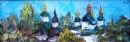 Картина «Ранняя осень. Лавра», художник Смелова Кристина, 0 грн.