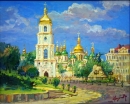 Картина «Софиевский собор», художник Кутилов Каземир, 0 грн.