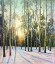 Картина «Лес на закате», художник Трубченко Дмитрий, 0 грн.