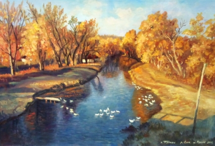 Картина Река Сула