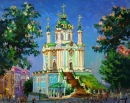 Картина «Андреевская церковь», художник Кутилов Казимир, 0 грн.