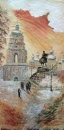 Картина «Вид на Софию», художник Мокрицкая Таисия , 0 грн.