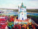 Картина «Понад Дніпром», художник СВ, 0 грн.