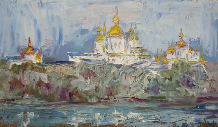 Картина Вид Киева