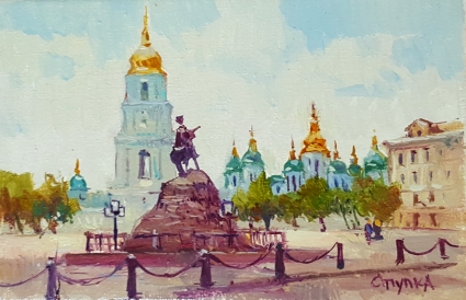 Картина Софіївська площа