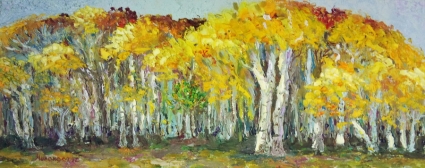 Картина Осенний лес