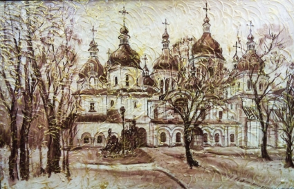Картина Софиевский собор