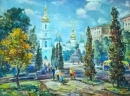 Картина «София Киевская», художник Совинский Юрий, 0 грн.