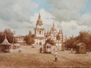 Картина «Михайловский монастырь», художник Ступка Сергей, 0 грн.