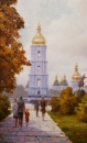 Картина «Киев. София», художник Доняев Александр Вас, 0 грн.
