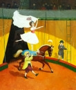 Картина «В цирке», художник МалС, 0 грн.