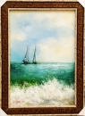 Картина «Морська подорож», художник СО, 0 грн.