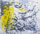 Картина «Желтая ветвь», художник Светлана Ка, 0 грн.