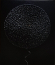 Картина «Дерево Инь», художник Жук Анна, 3000 грн.