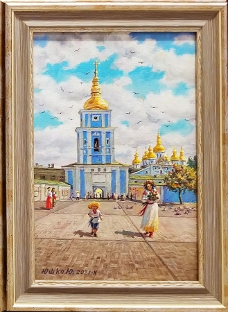 Картина Полдень на Михайловской пл. 