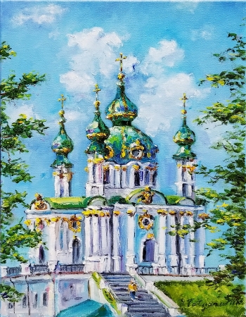 Картина Андріївська церква