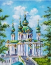 Картина «Андріївська церква», художник Николаевич Татьяна, 2500 грн.