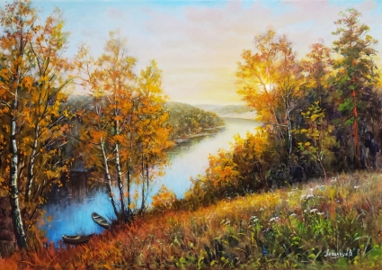 Картина Річка в долині