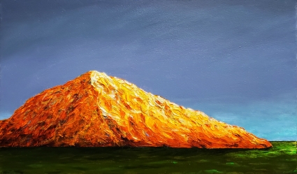 Картина Гора світла