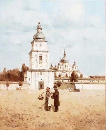 Картина Старий Київ