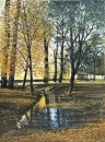 Картина «Осінній парк», художник Кузьменко Валерій, 2500 грн.